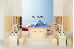 シュウ ウエムラの特別ポップアップイベント「shu sento」＆TEAMのFUMAとJOが“番頭”に｜3月27日～4月2日開催