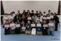 高校生向け「越境キャンプHOMARE~誉~」7月奈良…海外大生がメンター