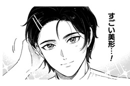 私を拾ってくれたのは、「根暗騎士」と嫌われていた子爵令息…しかも実はイケメンで!?【根暗騎士による溺愛満喫中のブサ猫、実は聖女です！#24】