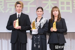 「めおと日和」ベストドラマ部門1位受賞 芳根京子・本田響矢・プロデューサーが集結【モデルプレス ベストドラマアワード 授賞式】