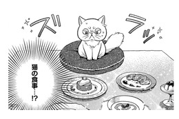 お風呂に入れてもらって体がふわふわ！お腹が空いたと思ったら豪華なごちそうまで！【根暗騎士による溺愛満喫中のブサ猫、実は聖女です！#26】