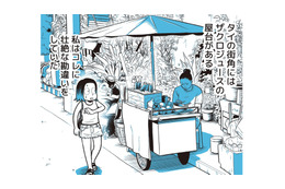 これまでの勘違いを反省…タイの街角で見かけるザクロジュース。えっ、まさか一粒ずつ人力で!?【タイのひとびと #４】