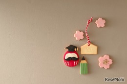 【大学受験2026】まだ間に合う国公立2次募集…医学部地域枠も