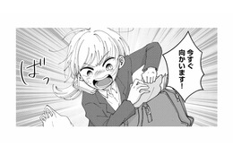 猫とのんびり暮らしたいのに…仕事に追われ余裕のない毎日【家政婦よんだら猫がきた #１】