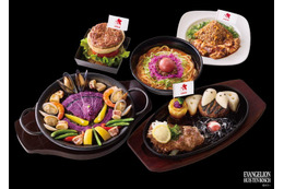 ハウステンボス「エヴァンゲリオン」コラボグルメ＆グッズ一挙公開 シンジの覚醒ドリンクに初号機ソフト 画像