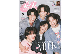 M!LK「CanCam」初表紙が重版決定で“売れすぎて滅” 予約分に続き店頭分も完売