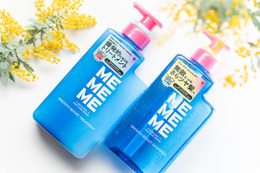 「洗髪の時間がもったいない」多忙な大人世代にもマッチ！泡立ちとなじみやすさでQOLが上がるヘアケア「MEMEME」