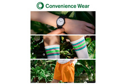 ファミマ、コンビニエンスウェア26年春夏発表 シチズンと共同開発した初の「腕時計」登場