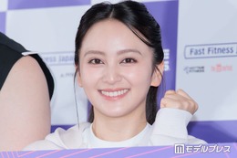 岡田結実、第1子出産後初の公の場「毎日苦戦して、でも楽しくて」 変化したこと明かす