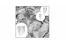 夕食は山コン参加者全員でBBQ！ブランド牛やご当地野菜が並ぶ豪華メニュー【山と食欲と私 #21】