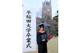 “博士号取得”B&ZAI本高克樹、Snow Man阿部亮平へ感謝 掛けられた言葉が原動力に「後輩としても誇ってもらえるように」 画像