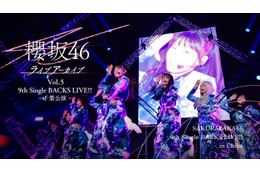 櫻坂46、石森璃花が座長「BACKS LIVE！！」Leminoで配信決定 画像