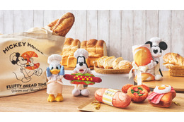 ミッキーマウスのパン屋さんをテーマにした新コレクション「MICKEY'S BAKERY」4月3日（金）発売