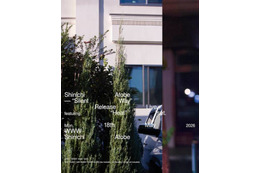 Shinichi Atobe、セルフ・レーベルから初となるアルバム「Silent Way」リリース。5月18日には二部構成のリリースライブを開催