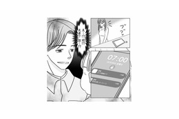 「また今度遊ぼ」夫のスマホに女からの連絡!? 金遣いが荒い夫にうんざり【浮気の冤罪 #２】