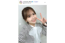 元AKB48メンバー「テンション爆上げ」娘顔出し2ショット公開「目元がそっくり」「可愛い親子」と反響 画像