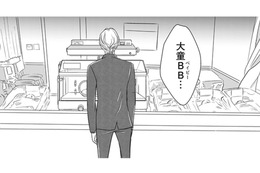 ようやく決まった赤ちゃんの名前。ミルクをあげる奥さんを見た夫は、思うところがあるようで…？【夫は、したいだけ #31】