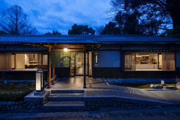 京都・円山公園にスタバ出店 日本家屋を再生したリラックス空間＆縁起物チャームにも注目 画像