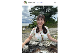 元NHK沖縄キャスター・竹中知華アナ、胸元のぞくプールサイドショットに反響「目のやり場に困る」「破壊力すごい」 画像