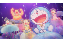 5週連続1位＆30億円突破『映画ドラえもん 新・のび太の海底鬼岩城』珠玉のオープニング映像が期間限定公開