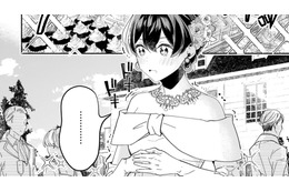 「なんて豪華な結婚パーティー」豪勢な食事に素敵な庭…まるで別世界にいるみたい【「きみを愛する気はない」と言った次期公爵様がなぜか溺愛してきます #５】