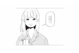 「プロポーズされないといいな～」友人の願いを素直に応援できない自分がいて…【今夜すきやきだよ #17】