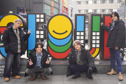 Aぇ! group、韓国ロケでさまざまな美容体験を検証 意志の強さを物語るポスタービジュアルも完成【Aぇ! groupのQ＆Aぇ!】 画像