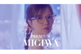 白石麻衣、プレミアムな“みぎわさん”役に 乃木坂46卒業以来のMV撮影で歌唱＆ダンス披露 画像