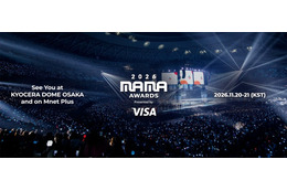 K-POP授賞式「MAMA AWARDS」2026年は京セラドーム大阪で開催決定 大阪観光局と協力 画像