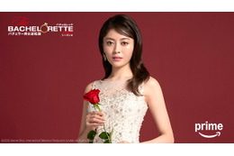 舞台はタイ「バチェロレッテ・ジャパン」シーズン4、5月1日配信開始　4代目はシリーズ史上最年少
