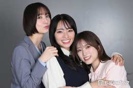 篠田麻里子、子育ての近況は？「少し大変な時期」水崎綾女・矢吹奈子と“ここだけの秘密”トーク【「サレタ側の復讐」インタビュー後編】