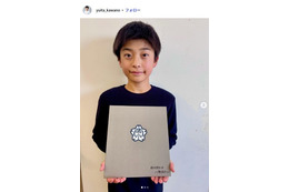 「良いこと悪いこと」工藤阿須加の幼少期役子役・川野結太、袴姿で小学校卒業報告 ランドセル背負う過去ショットに反響「笑顔がずっと変わらない」「すでにイケメン」 画像