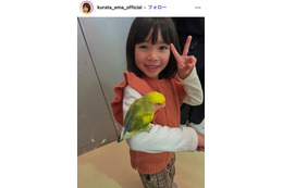 子役・倉田瑛茉、ウェーブヘアで雰囲気ガラリ 小学校入学記念ショットに「お姉さんになってる」「印象違いすぎてビックリ」の声 画像