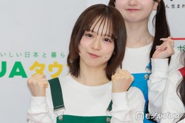 AKB48グループ4代目総監督、美脚際立つミリタリー風衣装ショットに絶賛の声「スタイル抜群」「脚真っ直ぐで綺麗」