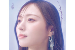 乃木坂46最新シングル、梅澤美波特別仕様盤リリース決定「最後に階段を駆け上がったのはいつだ？」 画像