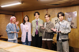 Snow Man佐久間大介・渡辺翔太・宮舘涼太「江戸川会」メンバーの実の祖母がサプライズ登場 “渡辺＆宮舘と同じ高校”岡田将生との地元話も 画像