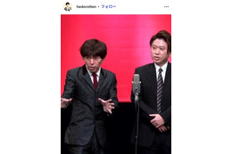 人気芸人の息子、吉本興業所属発表「いわゆる2世芸人」「絶対に親父を越える芸人になります」親子ショットも公開