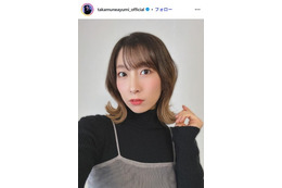 高宗歩未、第1子出産を報告 夫は「仮面ライダー」出演俳優・笠原紳司 画像