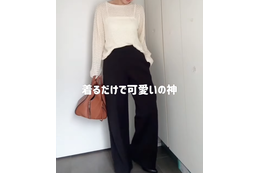 シンプルなのにほどよく華やかな【ユニクロ】メッシュニット。透け感で遊ぶ洗練モノトーンスタイル【40代の毎日コーデ】