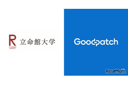 立命館とグッドパッチが連携、就活データ活用し高度デザイン人材育成