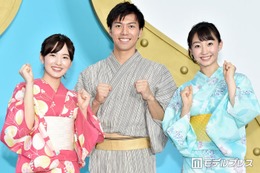 日テレアナウンサー、同期会＆新人時代3ショット比較に反響「みんな昔から美男美女」「初々しくて可愛い」