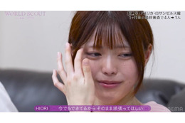 HYBEオーディション最終審査前に辞退者発生…仲間と涙の別れに「悲しすぎる」「ライバルだけど絆を感じた」の声【WORLD SCOUT】