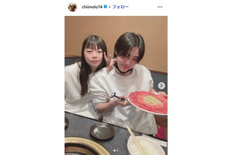 元小学生ホスト・琉ちゃろの妹、女子高生になった近影が話題「めちゃくちゃ可愛い」「大人になったね」の声