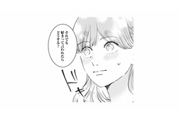 「好きって言われたらどうする？」上司の思いがけない質問に、思わずドキッ！【夫は嘘をついている #69】