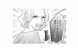 義母から命じられた理不尽なお使い…仕方なく、車の鍵がないか夫に尋ねると？【最低な人生を変えるために復讐します #３】