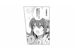 お酒のお供は軽いおつまみかと思いきや…後輩が頼んだのは店舗限定の大盛りキムチチャーハン!?【貴族令嬢がジャンクフード食って「美味いですわ！」するだけの話 #７】