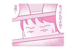 離婚して一緒になる？ 浮気相手に結婚を迫られて怖じ気づく。自分勝手な言い訳ばかりする夫についていけない…【今日も拒まれてます３ #19】