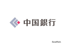 岡山16大学で履修可能、中国銀行の金融講座が正規単位に