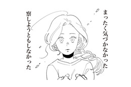 夫の浮気は私が招いた結果？「レスでも仲良し」は全部自分の思い込みだった…【妻で母ですが、女性風俗にハマりました 咲子の場合 #11】