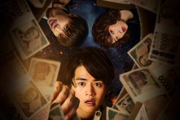 成宮寛貴＆森七菜、鈴鹿央士主演映画「藁にもすがる獣たち」出演決定 “不良警官”と“ヤバすぎる悪女”役に 画像